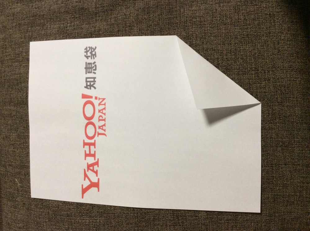 透明トレカを作りたいんですが、紙は家の印刷機で印刷出来る普通紙 