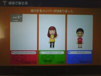 こんにちは 今日 マリオメーカー2をやっていたら 画像のような Yahoo 知恵袋