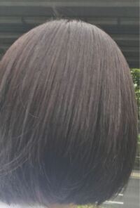 ヘアカラーで肌についた色を落としたい 先ほどセルフヘアカラーで髪 Yahoo 知恵袋