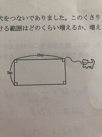 次の問題の解き方と答えを教えて欲しいです よろしくお願い致します Yahoo 知恵袋