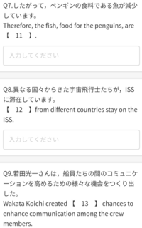 学校の宿題で職業インタビューが出ました 親にはまともに答えて Yahoo 知恵袋