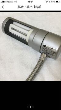 水草を育てるためには必ずライトが必要なんですか蛍光灯をつけっぱなしに Yahoo 知恵袋