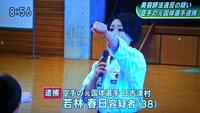 バナナ やめる 朝
