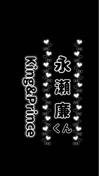 キンブレを作るんですけど 背景透過したまま印刷したら背景白になりますか Yahoo 知恵袋