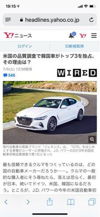 映画 コマンドー に 車はアメリカで生まれました 日本の発明品じ Yahoo 知恵袋