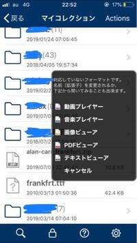 Clipstudioexでアニメーション動画を作りたいのですが Yahoo 知恵袋