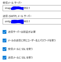 暗号化をお願いします Iloveyou を暗号化してくださいそれ Yahoo 知恵袋