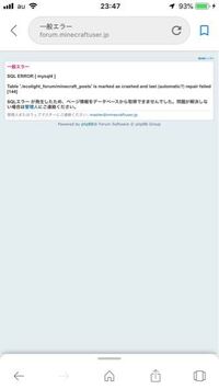マイクラで脱出マップを入れようとすると毎回エラーが出ます Pc Yahoo 知恵袋