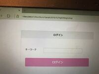 ローチケに関してチケットの払戻しの案内を見てたんですけどhpに載ってるlopp Yahoo 知恵袋