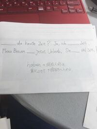 このドイツ語の意味と使用する時を教えて下さい Passensie Yahoo 知恵袋