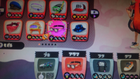 スプラトゥーンで使われる 純ブラ と 偽ブラ とはどういう意味 Yahoo 知恵袋
