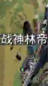 女性で漢字4文字の名前ってありますか 清少納言 本名ではありませ Yahoo 知恵袋