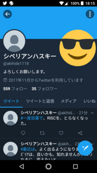 Vtuberってなんできもいとか嫌いとか言われるんですか 僕自身は興味ないしな Yahoo 知恵袋