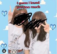 インスタのgifのこのハートなんて打ったら出てきますか クルクル回る宝石みた Yahoo 知恵袋