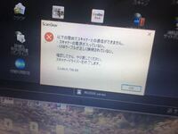 パソコンで印刷するときプリンターじゃなくてSendtooneno... - Yahoo!知恵袋