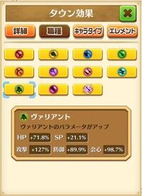 白猫プロジェクトってガチャが確率操作されてませんか そもそも現状の星４であるフ Yahoo 知恵袋