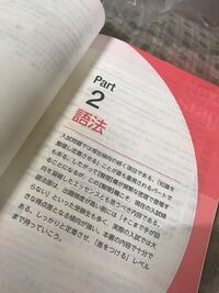 小学２年算数の の問題です 問題 下のしきが正しいしき Yahoo 知恵袋