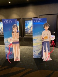 東京都内で音がいい映画館ってありますか それと映画館によって Yahoo 知恵袋