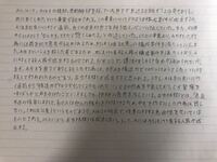 どうして法学部って 女子が少ないのですか それと 法学部って楽しいで Yahoo 知恵袋