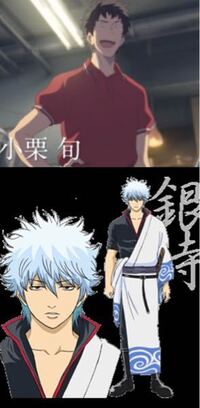 天気の子の須賀圭介と須賀夏美の そういう関係 ってなんですか 愛人 Yahoo 知恵袋