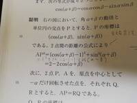 下記画像の意味を教えていただけないでしょうか 調べようにもコピペできな Yahoo 知恵袋