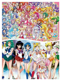 プリキュアvsセーラームーンというアニメが作られたらどんなのになりますか Yahoo 知恵袋