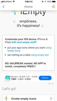 Iphone壁紙の作り方について Iphoneのホーム画面の Yahoo 知恵袋