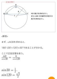 魔法科高校の劣等生のトーラスシルバーとは何ですか 詳しい人説明お願いしま Yahoo 知恵袋