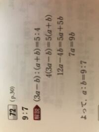 いさしらず いざしらず の いさ の意味はなんですかb7 いざ と Yahoo 知恵袋