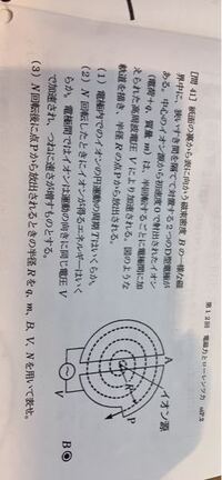 5年生の式と計算で 工夫して計算しましょうの問題の解き方を教えて下さい Yahoo 知恵袋