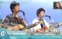 Akb48の曲でアニメ主題歌になったものを教えてください 全部知 Yahoo 知恵袋