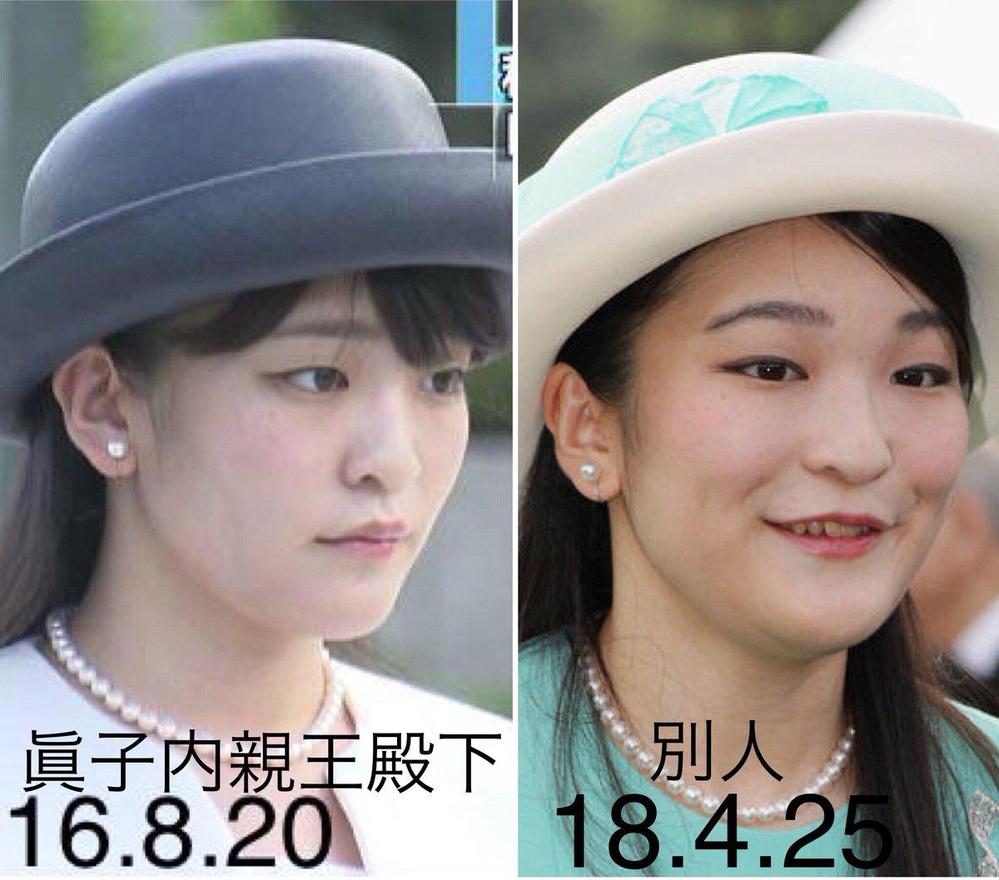 眞子様と小室圭さんの婚約の話です 本物の眞子様は 他に好 Yahoo 知恵袋
