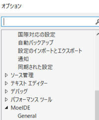 Visualstudio2015で拡張機能のmoeide 背景画像変える Yahoo 知恵袋