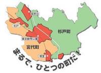 埼玉県北葛飾郡杉戸町と南埼玉郡宮代町が合併すると 両者の人口を併せて5万 Yahoo 知恵袋