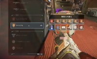 Pc版のapexlegendsについて質問です デスボックスを漁っている Yahoo 知恵袋