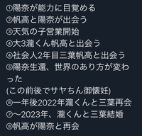 ドラクエ11sって時系列でロトシリーズの前後どちらに位置するん Yahoo 知恵袋