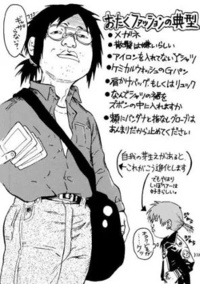 彼氏が実はアニメオタクでこんな格好だったら別れますか 別れないよね Yahoo 知恵袋