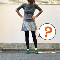 男性ですがファッションとしてミニスカートを穿いています スカートの下は黒いレ Yahoo 知恵袋