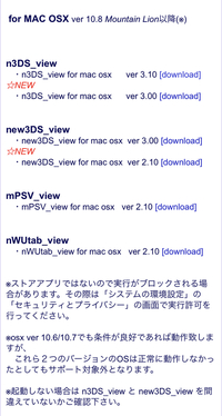 ポケモンのromをダウンロードしたいのですが 違法になりますか 初代の Yahoo 知恵袋