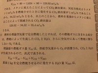 エネルギー管理員の資格に詳しい方に質問です エネルギー管理員は一日講習の後 Yahoo 知恵袋