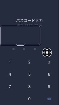 Iphonexのロック画面 謎の四角が出てきてタッチできなくなりま Yahoo 知恵袋