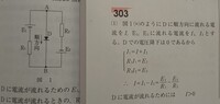 Rieりえという名前が海外の人は呼びづらいらしくイングリッシュネームを考えて Yahoo 知恵袋