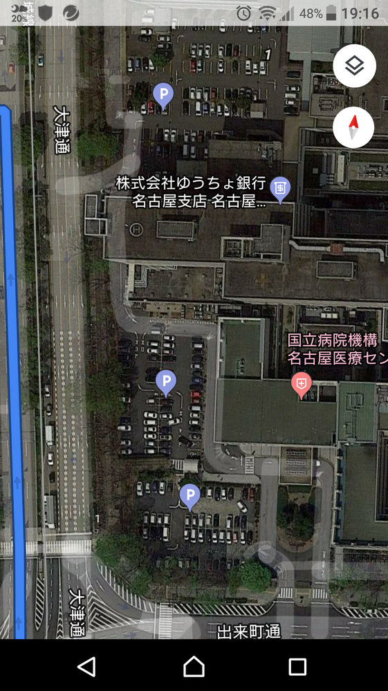愛知県体育館ドルフィンズアリーナへディズニーオンアイスを見に行 Yahoo 知恵袋