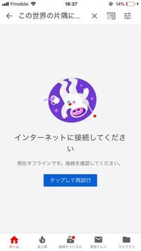 Dvdfabというソフトで Dvdをコピーしたら左上にdvdfabのマ Yahoo 知恵袋