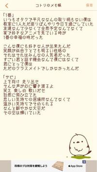 ボカロとかそういうのが好きで 歌詞を書いてみたのですが曲の作り方がよく分 Yahoo 知恵袋