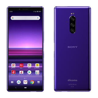 Xperia1に機種変更を考えています しかし形が長細いのでツ Yahoo 知恵袋