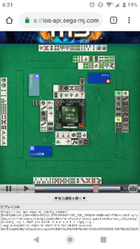 イーピンの声優さんは誰がやってますか チャン リーメイさん Yahoo 知恵袋