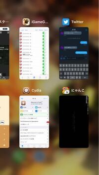 Cydia 脱獄アプリ でこの写真のアプリは何ですか ま Yahoo 知恵袋