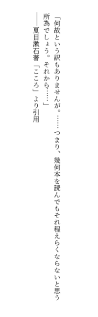 内定先からの贈答品 お礼のメールはどう書けばよいでしょうか 内定先か Yahoo 知恵袋