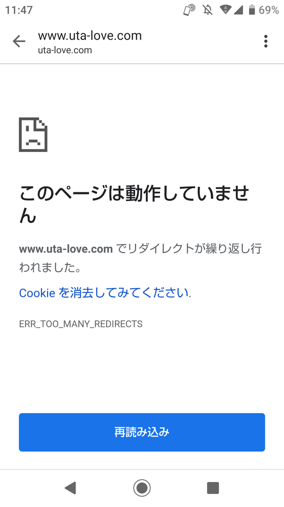 買ってから、あんまり使ってない状態で、台所に置く場所がなくなて、売りたいです。